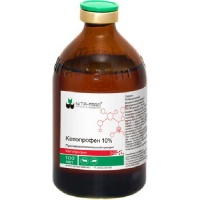 Кетопрофен 10% р-р для инъекций,100мл