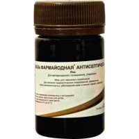 Мазь Фармайодная антисептическая 50г