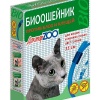 Ошейник БИО Доктор Зоо от блох для кошек и мелк.собак 35см, синий