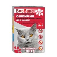 Ошейник Биовакс для кошек от блох