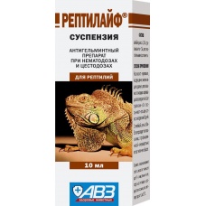 Рептилайф суспензия, фл. 10 мл
