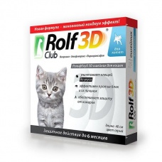 Рольф Клуб 3D ошейник от блох и клещей для котят СЕРЫЙ 40см