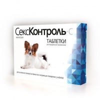 Секс-контроль для кобелей, уп. 10 таб.