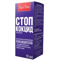 Стоп-кокцид (Апи-Сан), уп. 10 мл