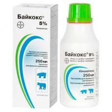 Байкокс 5%, 250 мл.