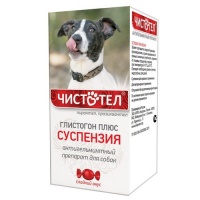Чистотел Глистогон суспензия для средних и крупных собак, 7 мл.