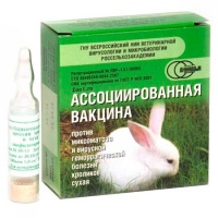 Вакцина для кроликов против ВГБК и Миксоматоза сухая (1амп-10доз)