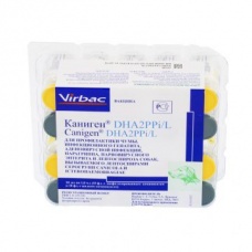 Каниген DHA2 PPi/L (Вирбак)