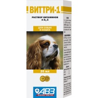 Виттри-1 (АВЗ) для орального применения, фл. 20 мл
