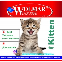 WOLMAR WINSOME for Kitten (Биофарма) для котят, 360 таб