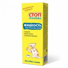 Жидкость для полости рта СТОП-ПРОБЛЕМА 100мл. S105