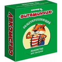 ЗООМИР "Витаминчик" для грызунов общеукрепляющий 50г