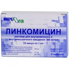 Линкомицин 30%, 1 мл., ампулы 10 шт.