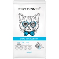 Best Dinner Adult сухой корм для кошек Ягненок и голубика