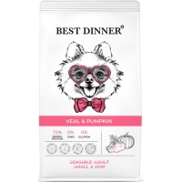 Best Dinner Sensible Small&Mini сухой корм для собак мел. пород Телятина и тыква