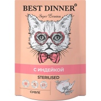 Best Dinner Super Premium Sterilised пауч для стерил. кошек суфле с Индейкой
