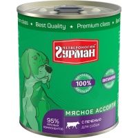 Четвероногий Гурман консервы для собак Мясное ассорти с Печенью