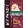 Мираторг PRO MEAT пауч для щенков мел. пород с Ягненком