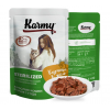 Karmy Sterilized влажный корм для стерилизованных кошек и кастрированных котов, Курица в желе 80 г
