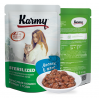 Karmy Sterilized влажный корм для стерилизованных кошек и кастрированных котов, Лосось в желе 80 г